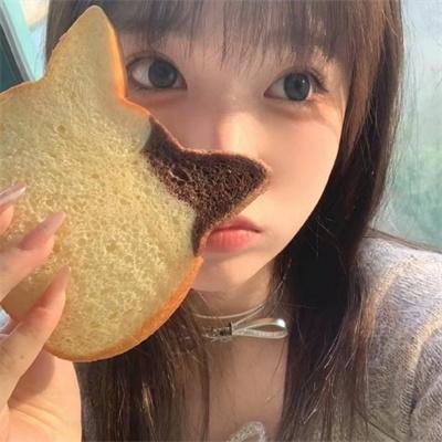 实尾岛